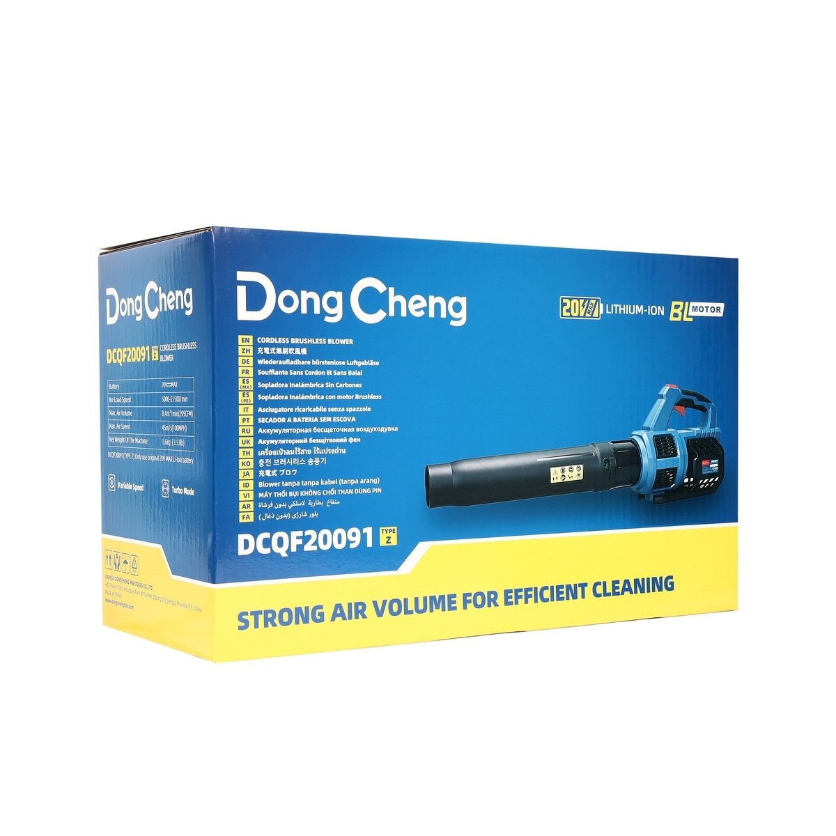 Dong Cheng DCQF20091-Z เครื่องเป่าใบไม้ไร้สาย 20V (เครื่องเปล่า)