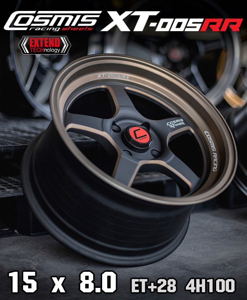 ล้อ COSMIS XT-005RR ขอบ 15