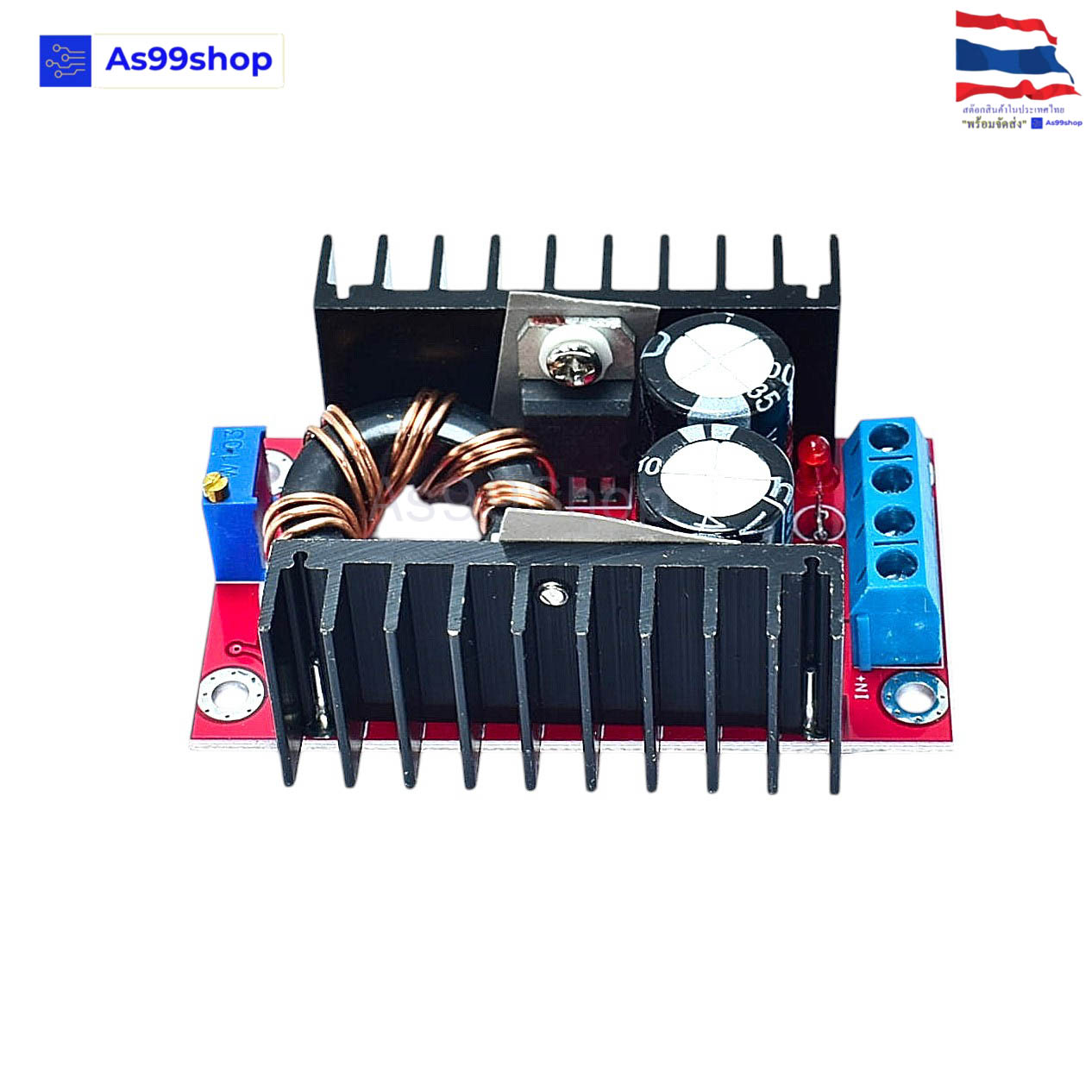DC-DC Boost Converter 150W แปลงไฟ 10–32V เป็น 12–35V (Step Up) โมดูลเพิ่มแรงดันไฟฟ้า Voltage Charger Modul