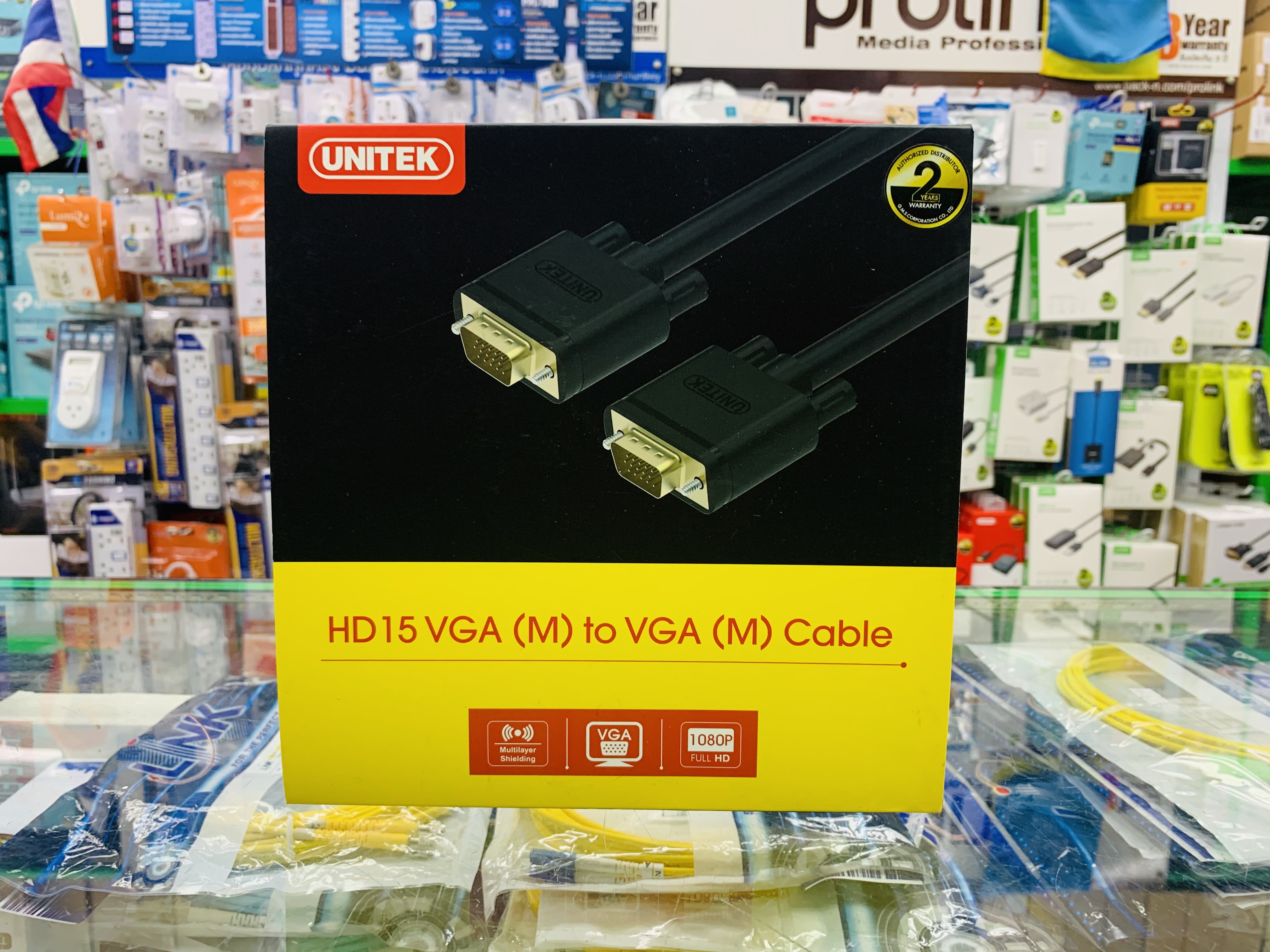 HD15 VGA (M) to VGA (M) (3C+6)