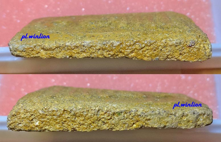 พระสมเด็จญาณวิลาศเนื้อเหลือง หลวงพ่อแดง วัดเขาบันไดอิฐ ปี 2513 #1