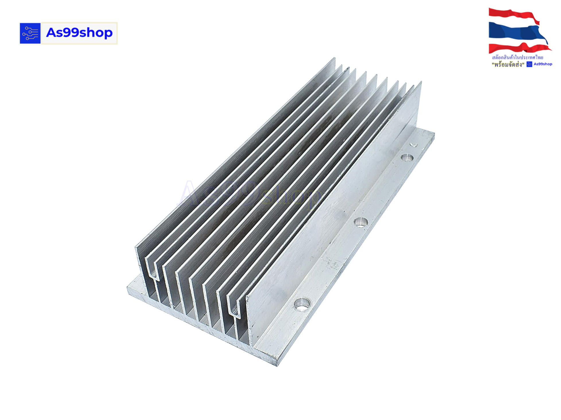 Heat Sink Aluminum Alloy Cooling block ฮีทซิงค์ระบายความร้อนหรือเย็น ขนาด(60*135*28)