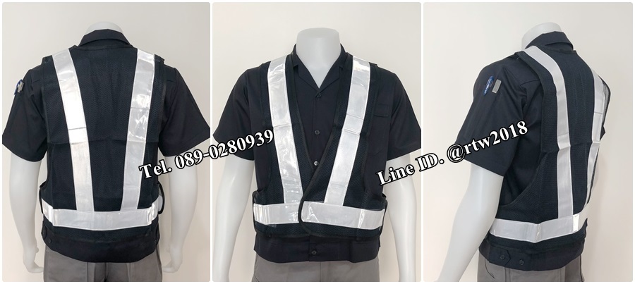 เสื้อเซฟตี้ เสื้อเซฟตี้