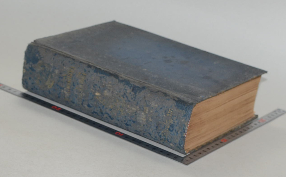 พระอภัยมณี