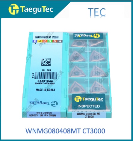 WNMG080408MT CT3000