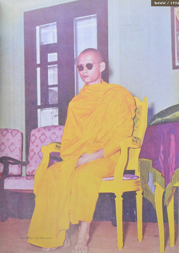 ปรีดิฉายาลักษณ์