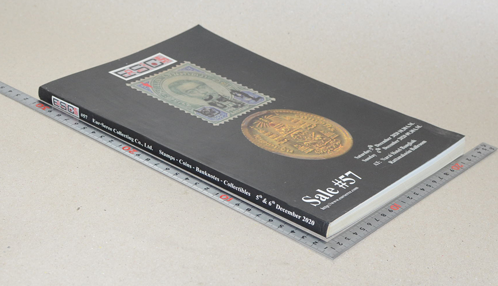 Eur-Seree Collecting Co., Ltd. Sale # 57 Stamps-Coins-Banknotes-Collectbles