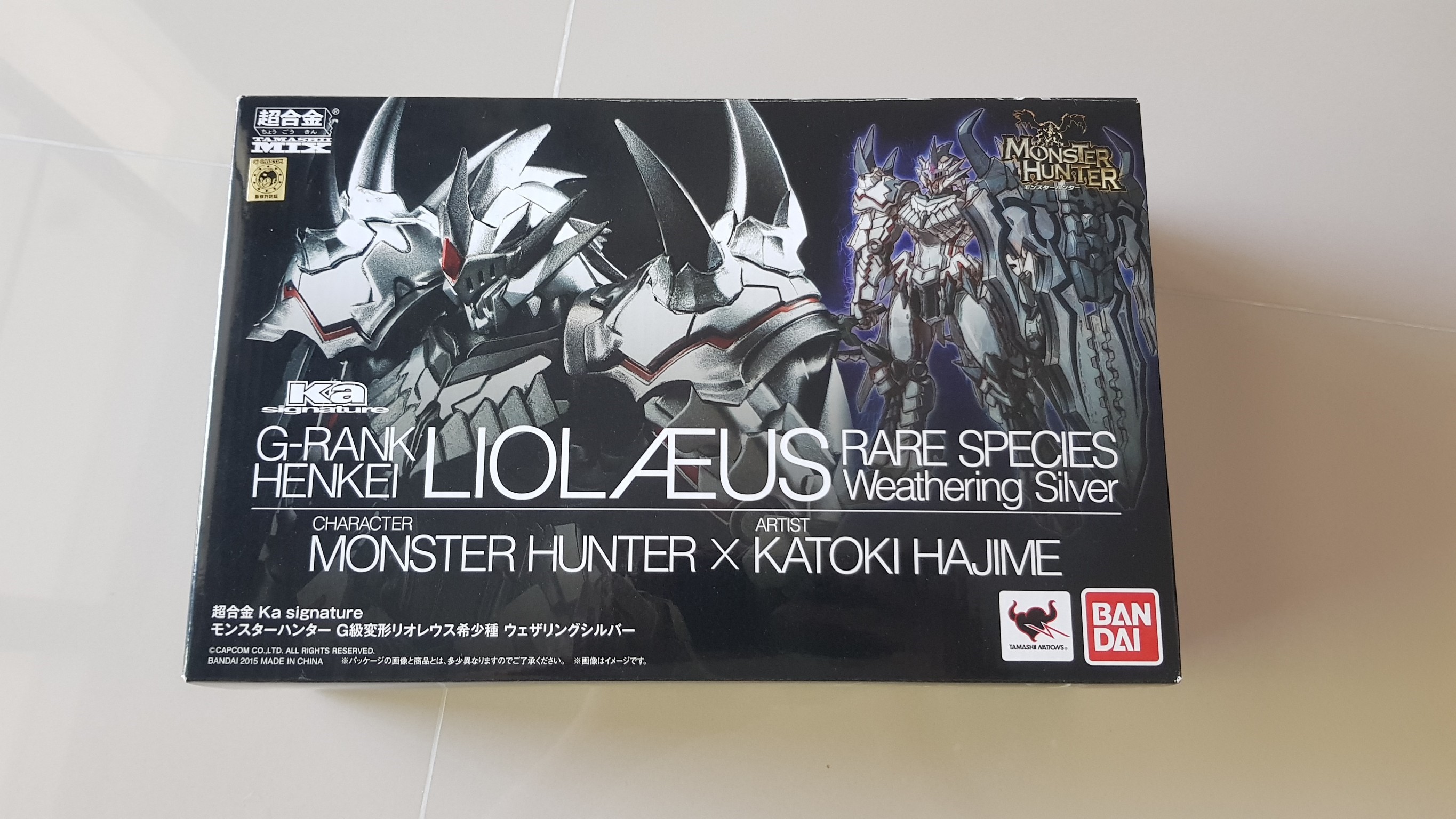 Chogokin Monster Hunter G Class Transformation Rathalos Rare Species Weathering Silver