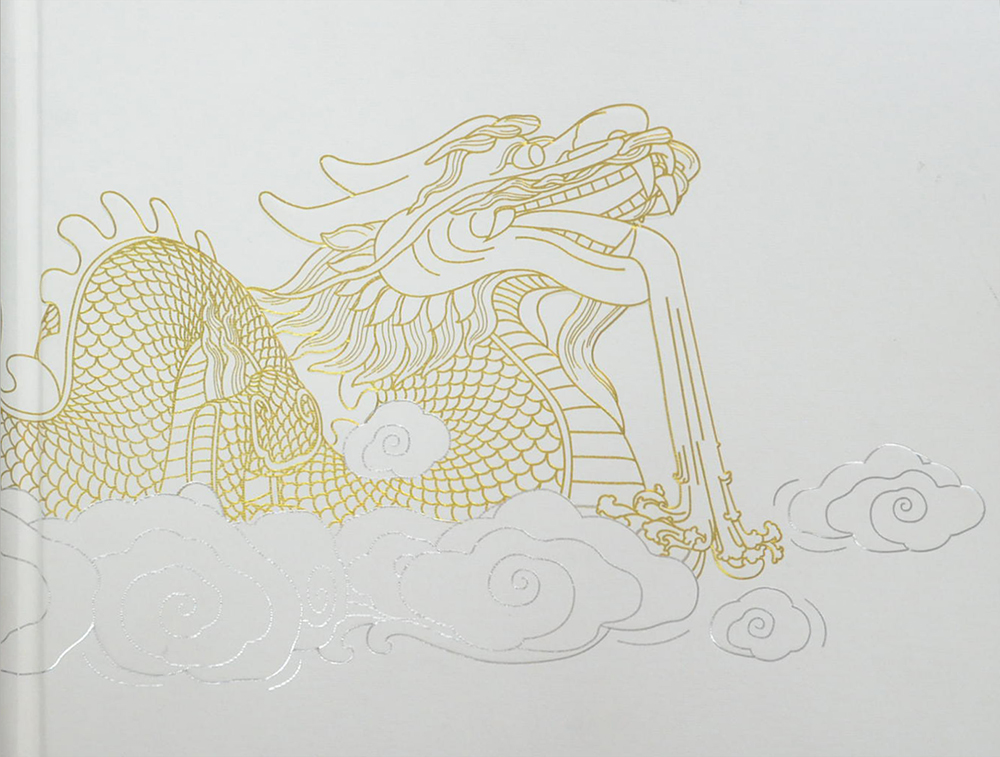 สัจจะ กตัญญู (บรรหาร ศิลปอาชา) (2 เล่ม / พร้อมกล่อง)