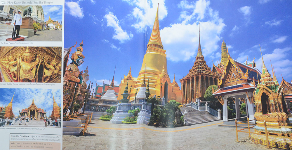 WONDERS World’s top Travel Destinations