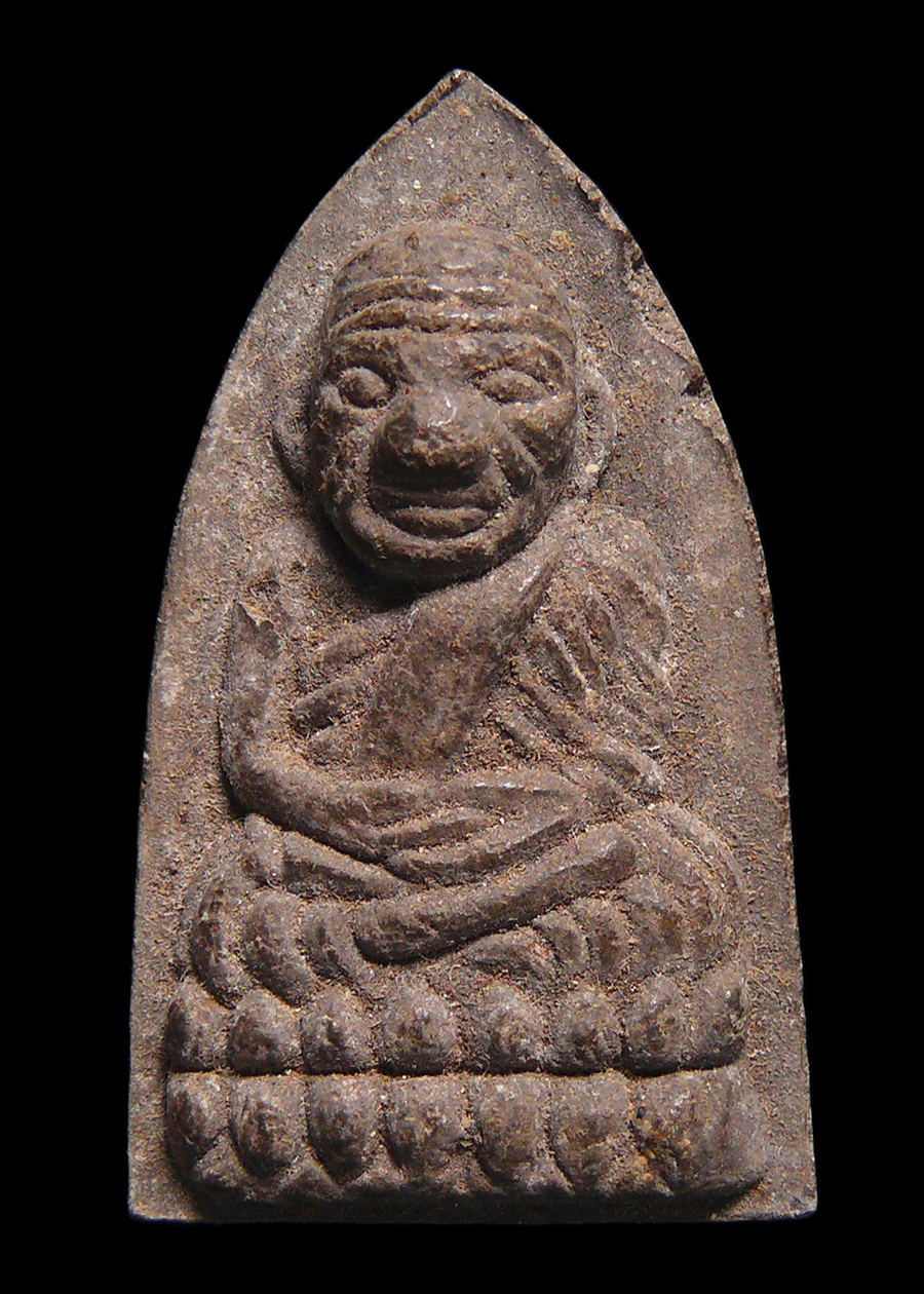 หลวงปู่ทวด เหยียบน้ำทะเลจืด ระลึกเป็นสังฆานุสติ นิตยสารโลกลี้ลับสร้าง ปี2536