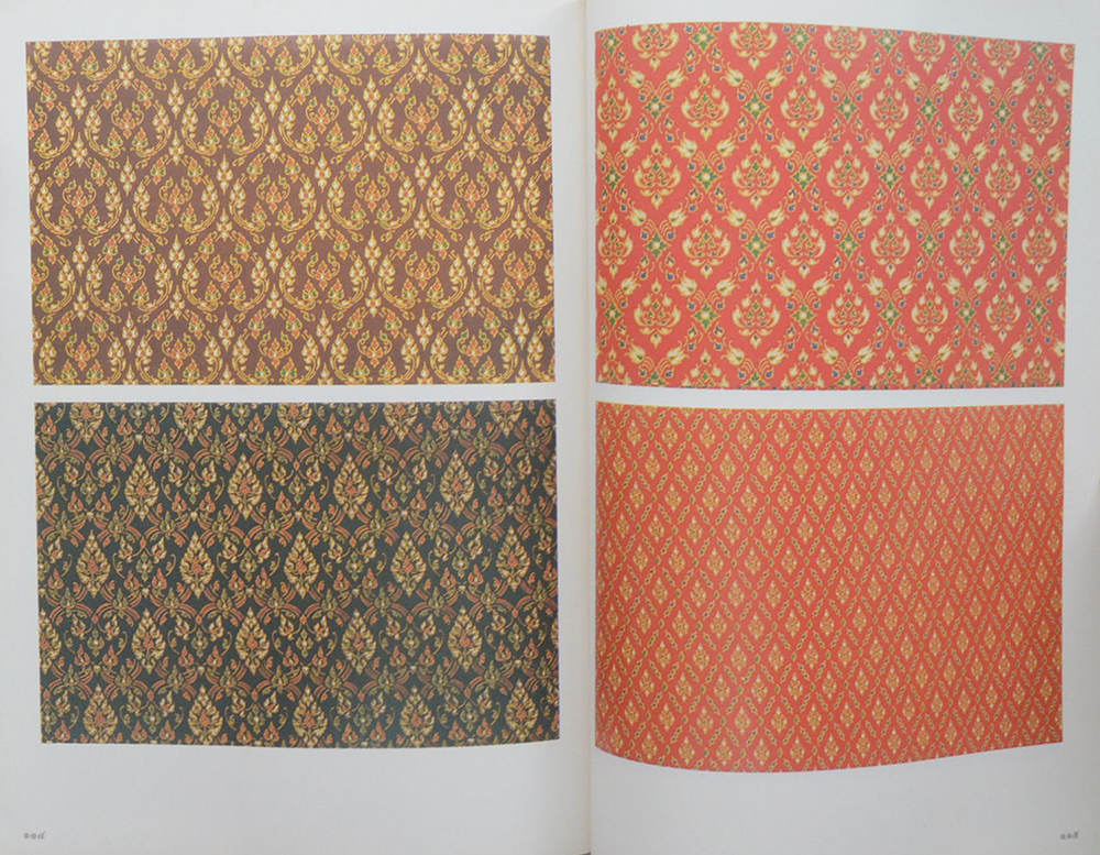 นางประณีต รักวิทยาศาสตร์ (เรื่องการแต่งกายสมัยรัตนโกสินทร์และผ้าที่ใช้)