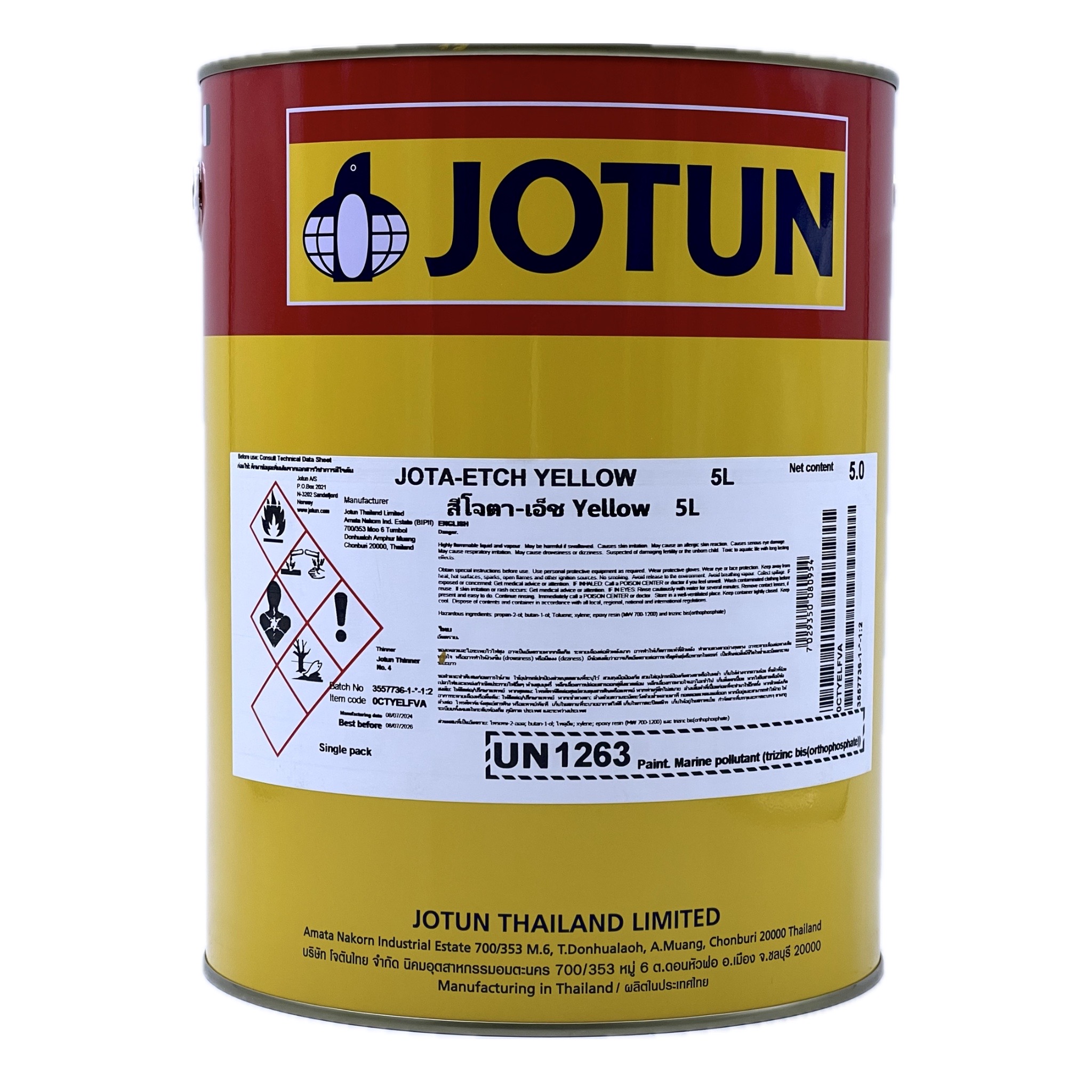 สีโจตัน โจตา-เอ็ช Jotun Jota-etch