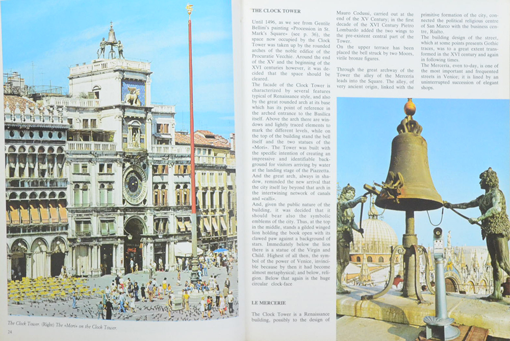 VENICE Queen of the sea