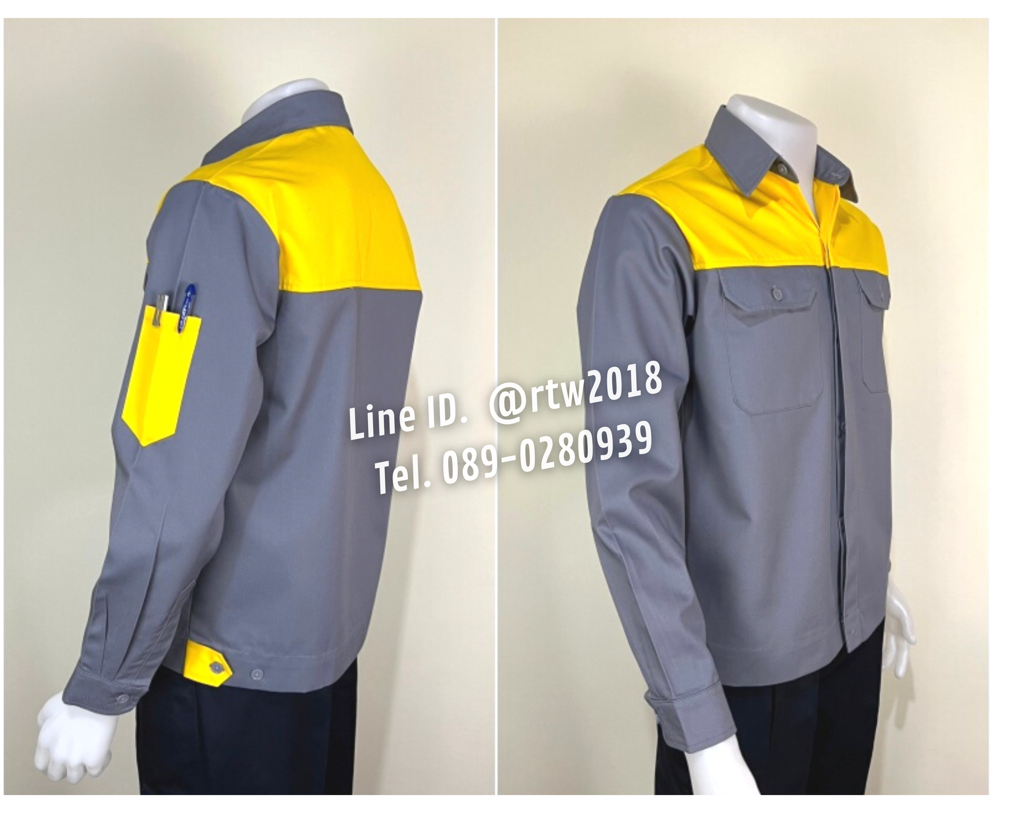 รหัส AB2.6 : เสื้อช่างแขนยาวผ้าคอมทวิวสีเทาอกเหลือง (ซ่อนสาบ)