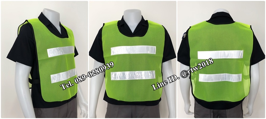 เสื้อกั๊กช่าง เสื้อกั๊กช่าง