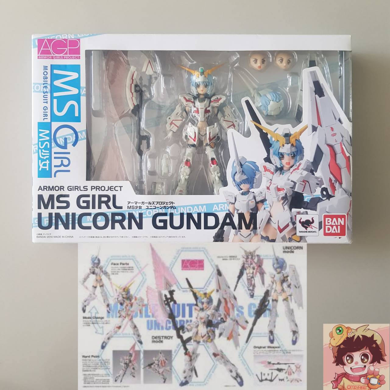 BANDAI Armor Girls Project(A.G.P.) MS Girl Kidou Senshi Gundam UC - RX-0 Unicorn Gundam(Unicorn Mode)(Destroy Mode) ยูนิคอร์นกันดั้ม โมบิลสูท กันดั้ม[LOT JP]
