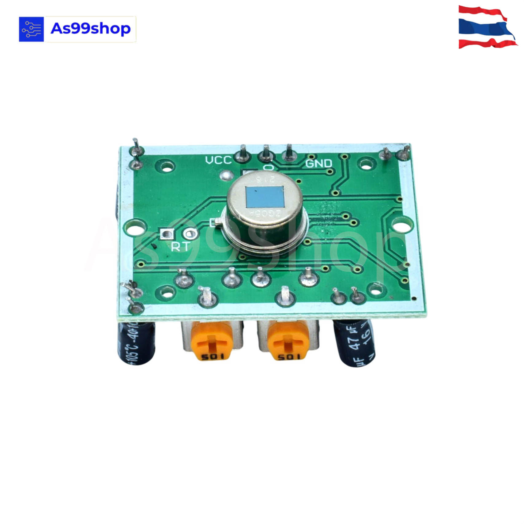 PIR motion sensor HC-SR501 module infrared sensor เซ็นเซอร์จับความเคลื่อนไหว