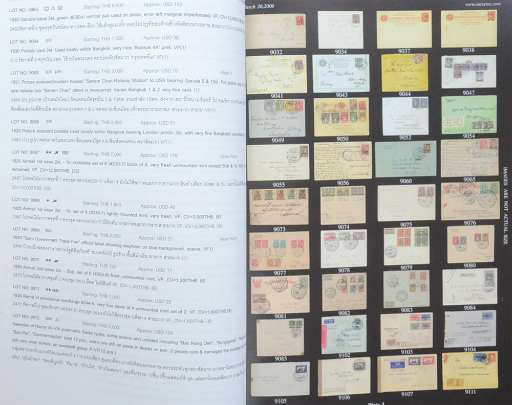 Eur-Seree Collecting Co., Ltd. Rare Stamps-Coins-Banknotes-Collectbles