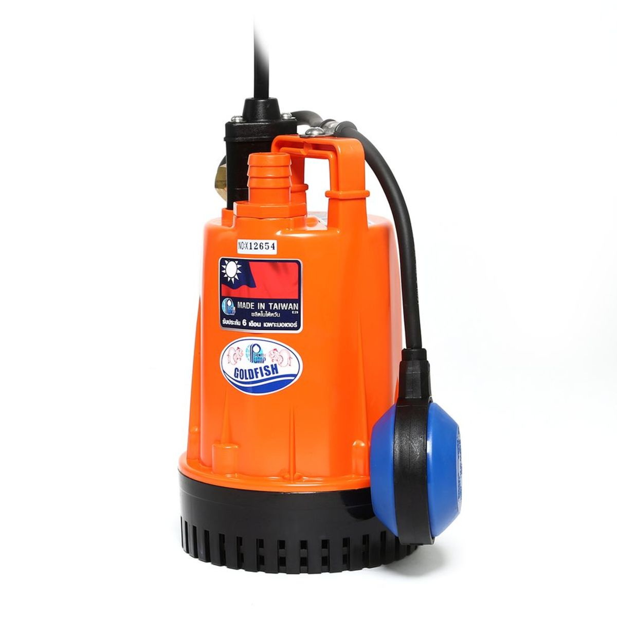 SHOWFOU GFA-100N ปั๊มแช่พลาสติก ปลาทอง 1" 100W/220V ลูกลอย