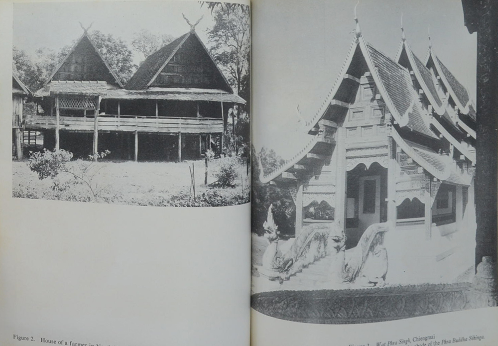 THE KAMTHIENG HOUSE AN INTRODUCTION