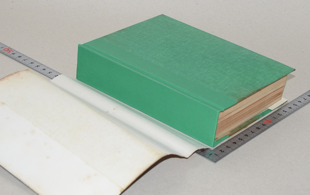 เห่าดง (ขายตามสภาพ)