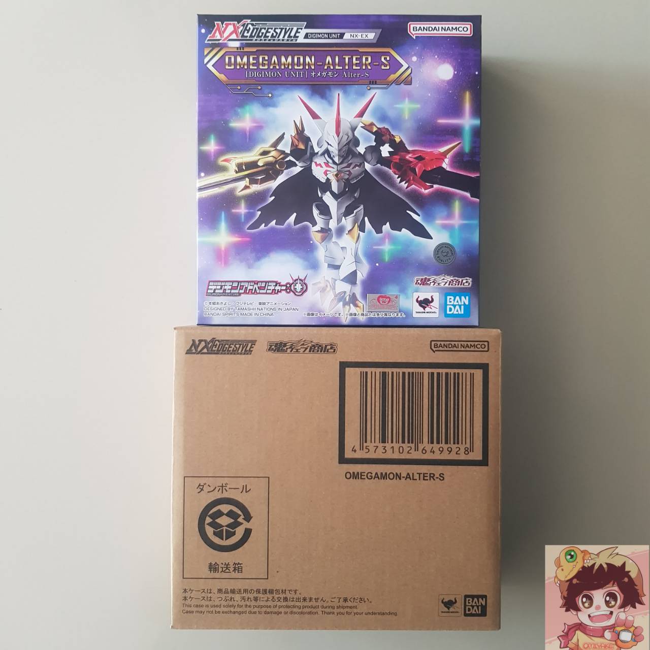 NXEdge Style [Digimon Unit]- Digimon Adventure:"The End of the Adventure" - Omegamon Alter-S[BlitzGreymon + CresGarurumon][BANDAI Limited Edition]ดิจิม่อน โอเมกามอนอัลเตอร์เอส บลิสเกรย์มอน คลิสการูรูมอน