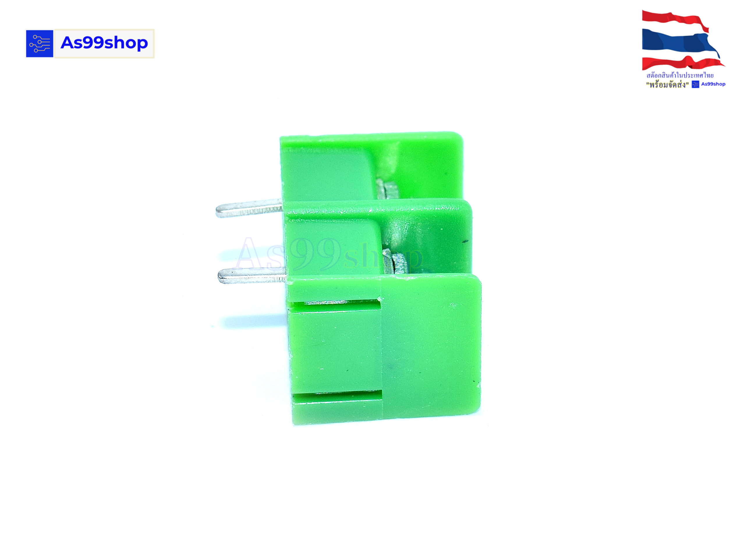 Terminal Circuit Board 2P Pitch7.62mm KF7620-2P (จำนวน 1 ชิ้น)