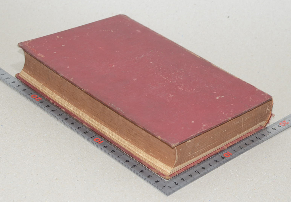 ประชุมจารึกวัดพระเชตุพน (เล่ม 1-2)