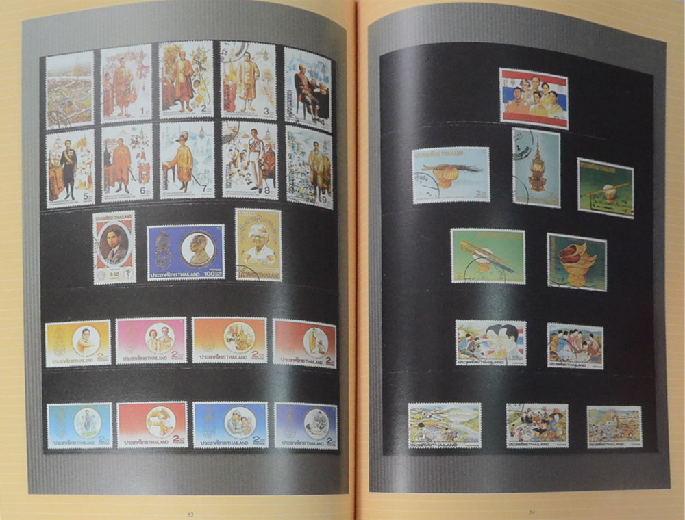 นิจพร จันทร (ของรัก-ของเล่น)