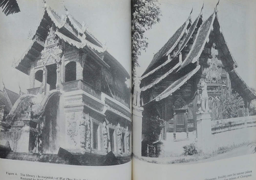 THE KAMTHIENG HOUSE AN INTRODUCTION