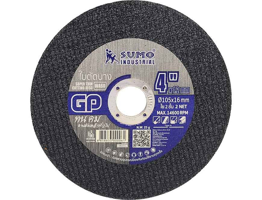 SUMO ใบตัดสแตนเลส 4"x1.2x16 ใย 2ชั้น GP (50ใบ/กล่อง)