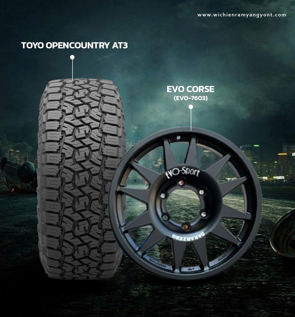 โปรโมชั่นล้อขอบ20 พร้อมยาง TOYO AT3 ปี23