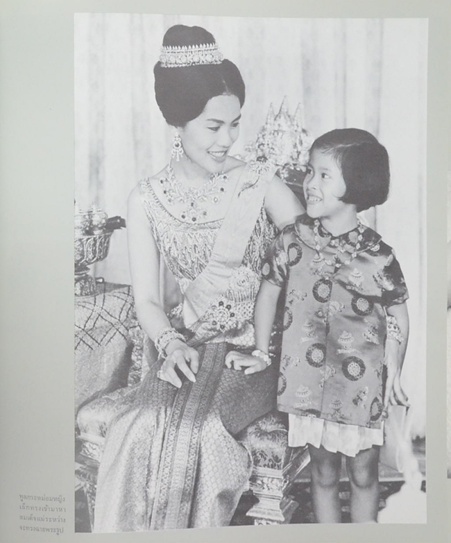 สมุดภาพฝีพระหัตถ์ ภาพเขียน-ภาพถ่าย