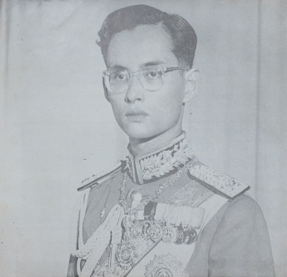 ภาพพิมพ์จากปกสยามรัฐสัปดาห์วิจารณ์ (5 ใบ)