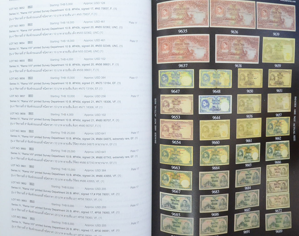 Eur-Seree Collecting Co., Ltd. Rare Stamps-Coins-Banknotes-Collectbles