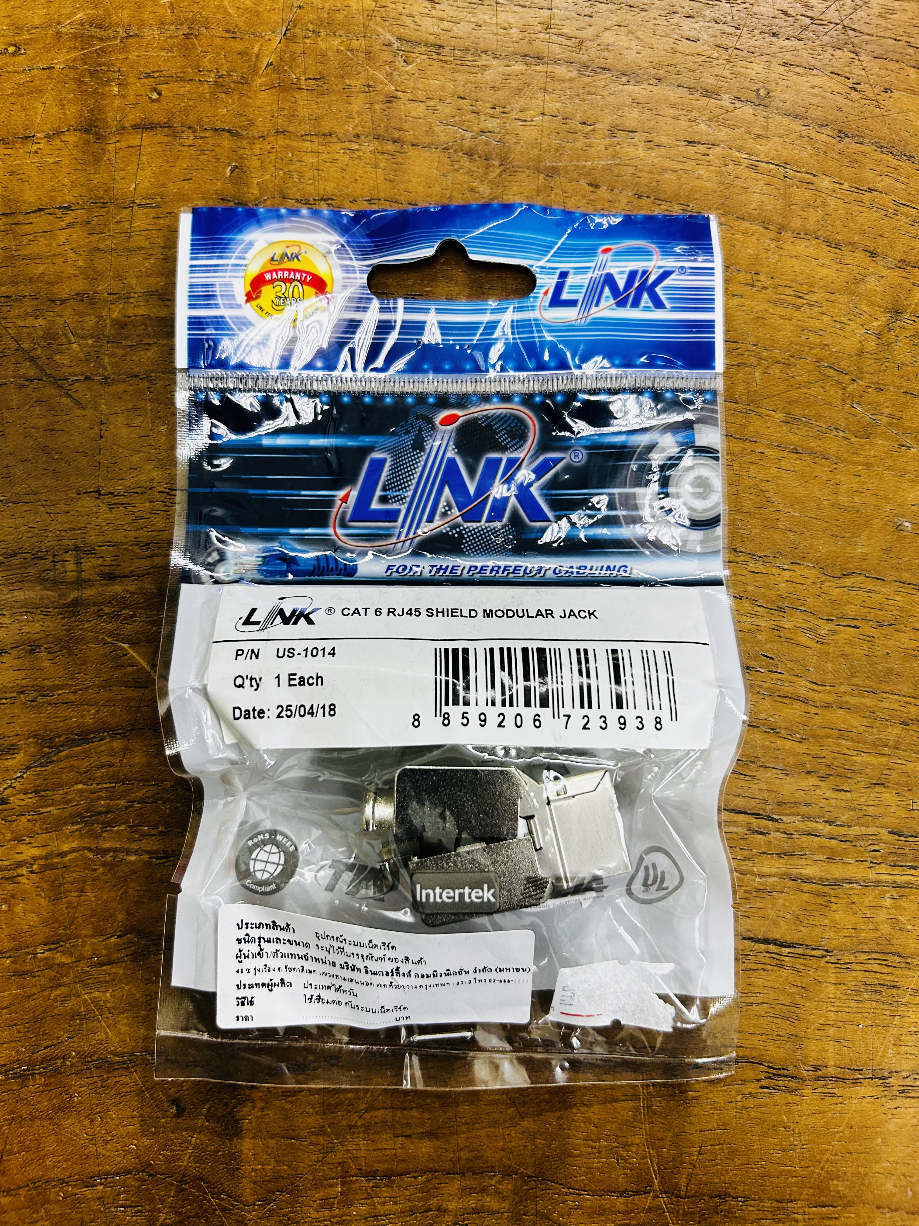 US-1014 Keystone CAT6 RJ45 SHIELD Modular Jack