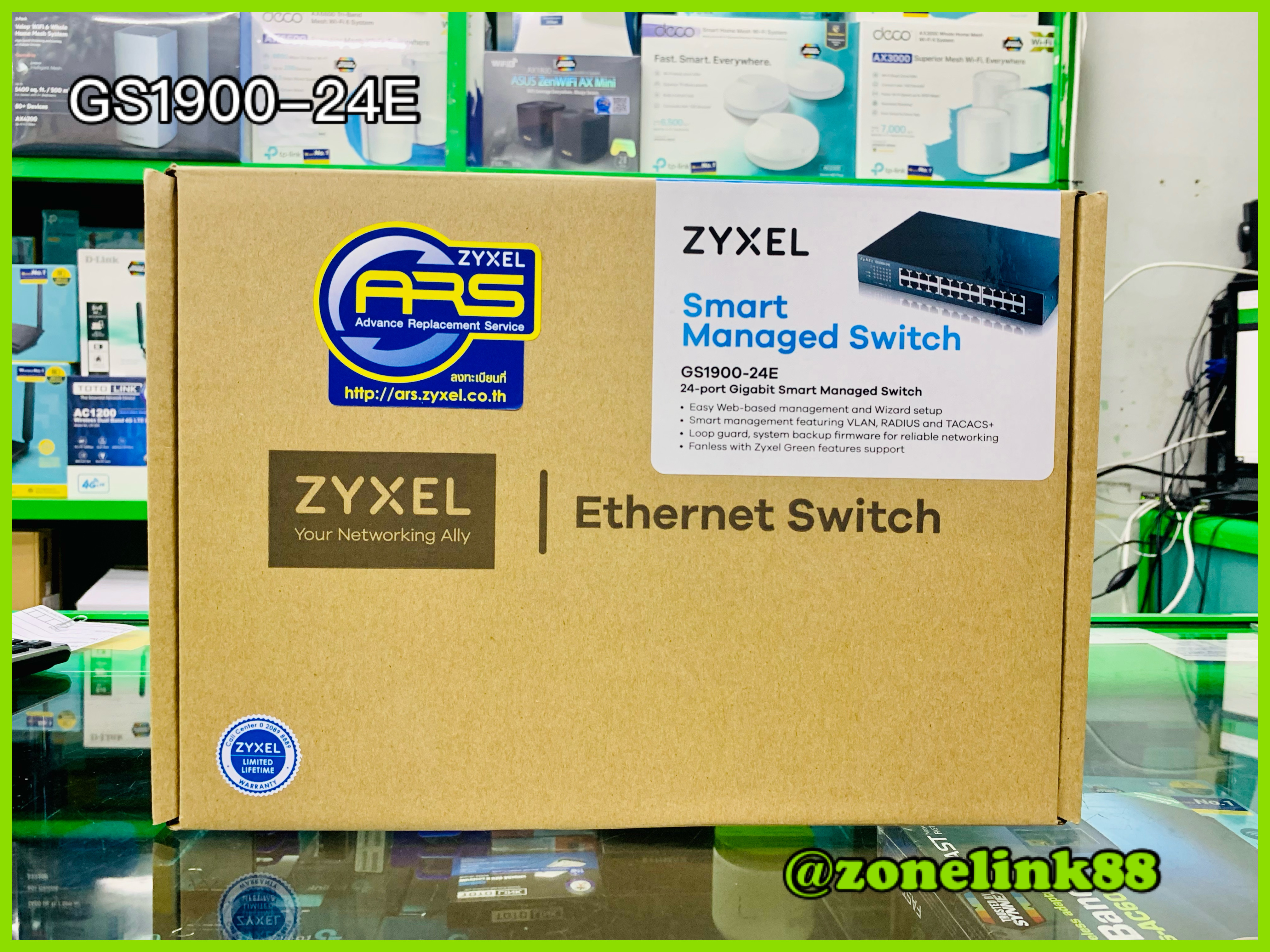 Zyxel GS1900-24E 24-port Gigabit Smart Managed Switch