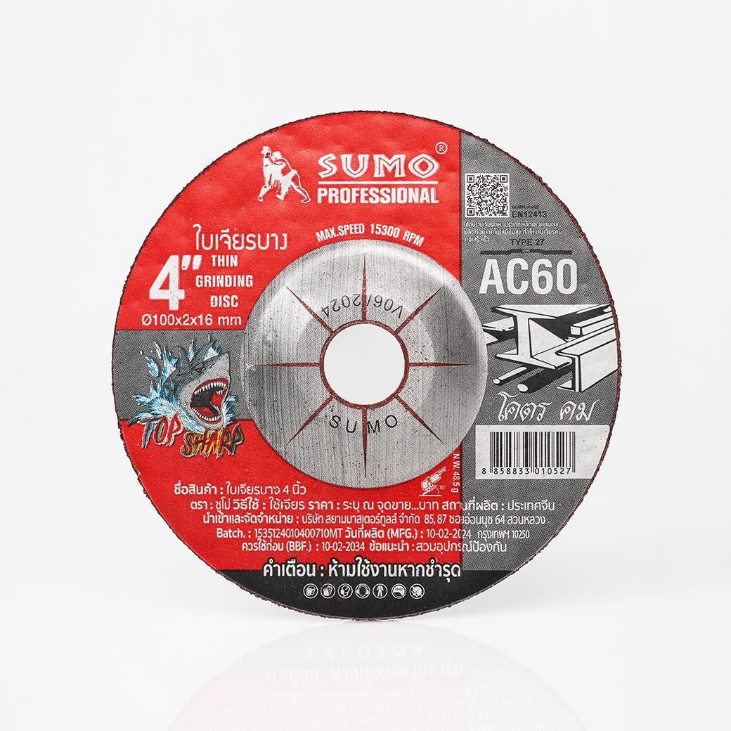SUMO ใบเจียร 4"x2mm AC60 TOPSHARP สีแดง (25ใบ/กล่อง)