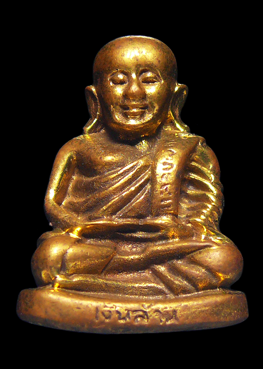 หลวงพ่อเงิน วัดบางคลาน จ.พิจิตร รุ่นเงินล้าน พร้อมกล่อง