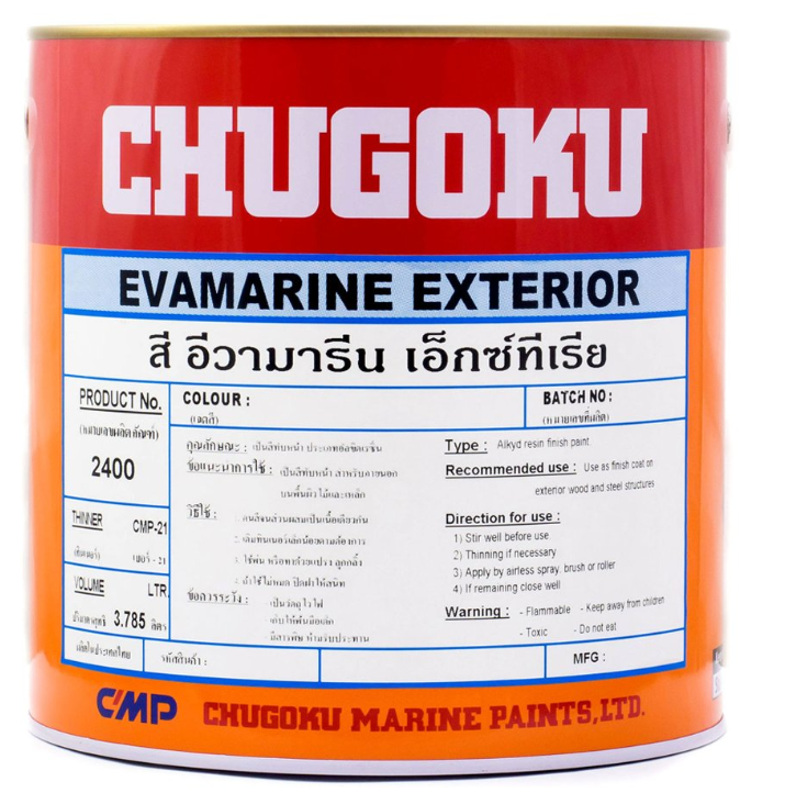 สีน้ำมัน อีวามารีน เอ็กซ์ทีเรีย EVAMARINE EXTERIOR เฉด STD