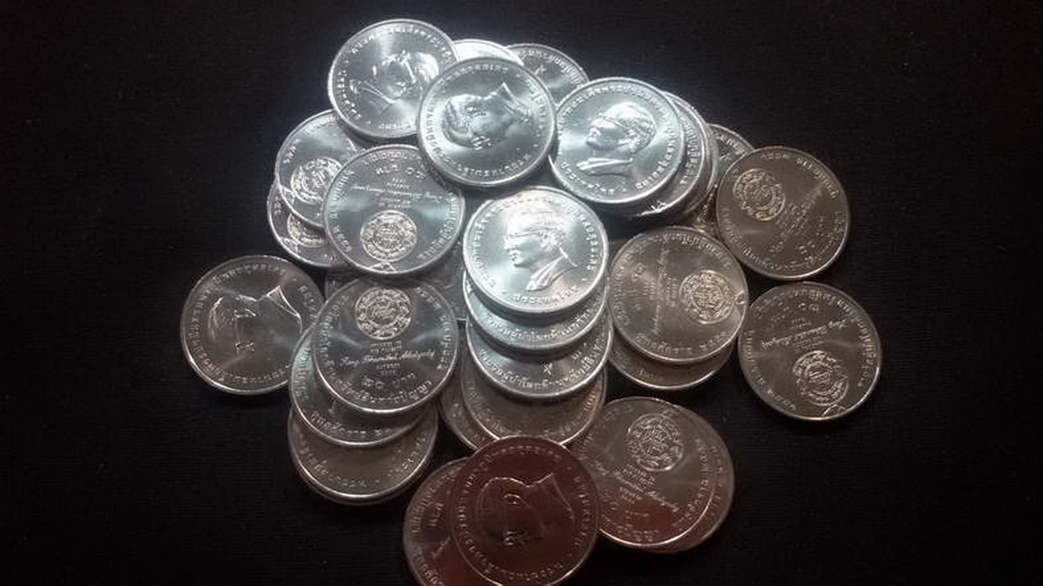 เหรียญ 20 บาท รางวัลผู้นำโลกด้านทรัพย์สินทางปัญญา 2551 UNC