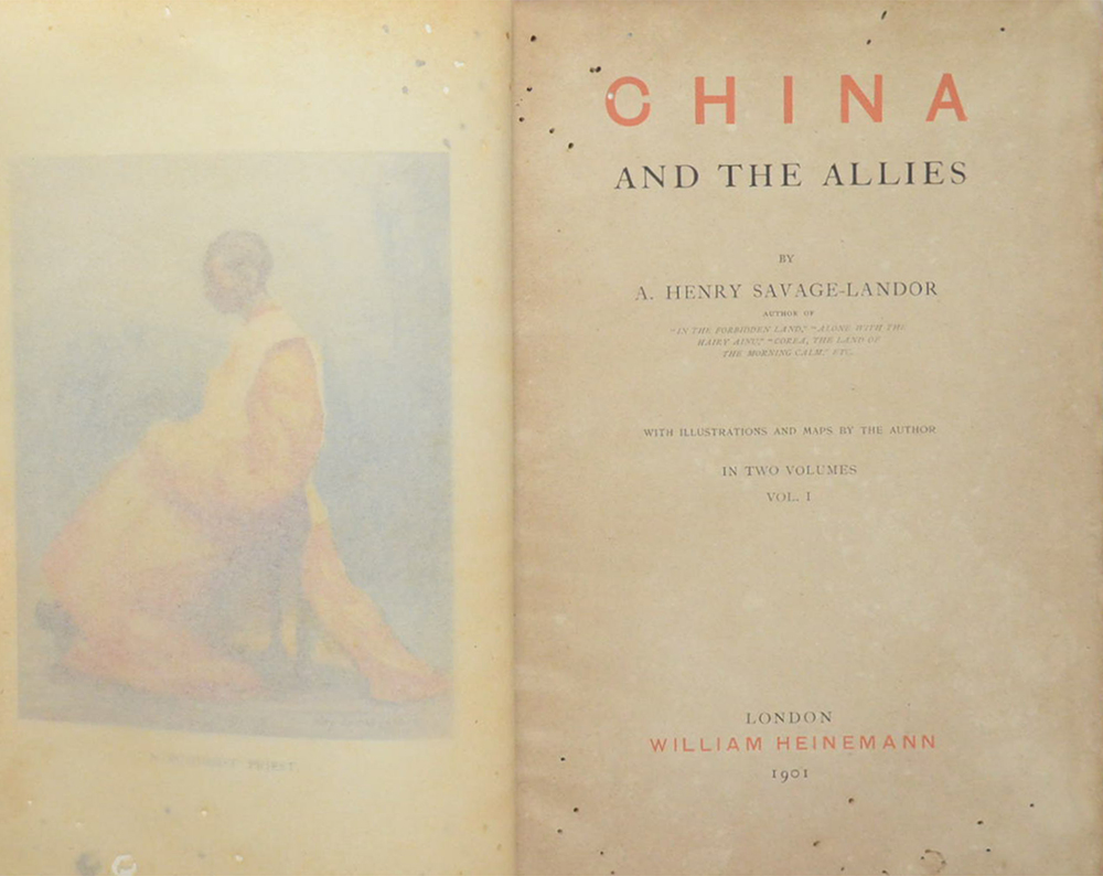 CHINA AND THE ALLIES (ขายตามสภาพ)