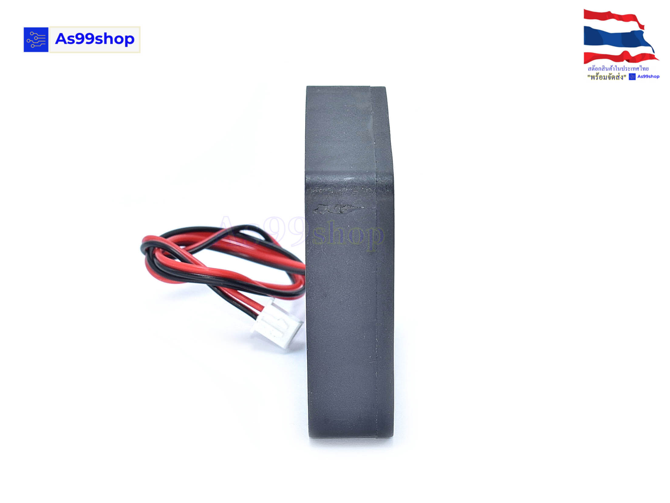 5015 พัดลมระบายความร้อน 5V,12,24VDC 50x50x15 mm. DC Brushless Fan(จำนวน 1 ชิ้น)