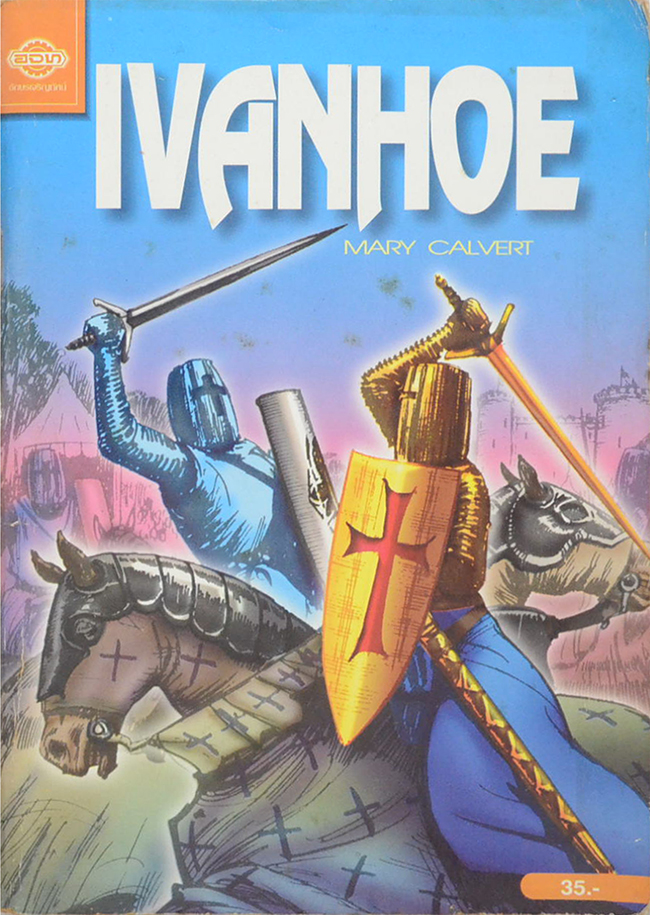 IVANHOE