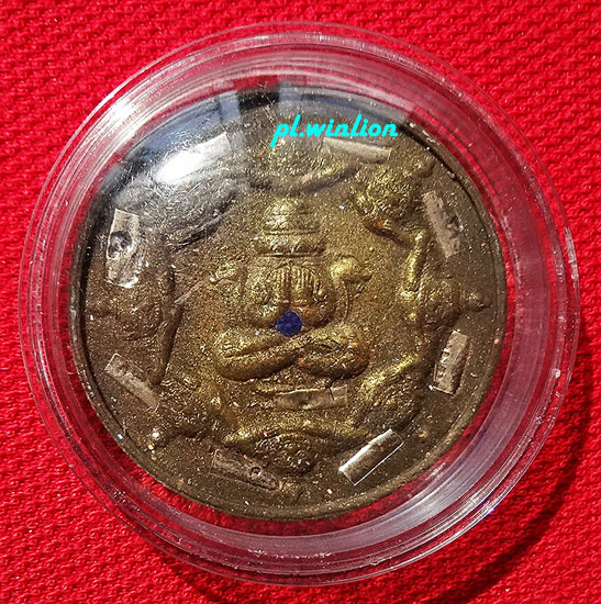 พระปิดตาพังพะกาฬ เนื้อว่านปัดทอง ตะกรุดเงิน 9 ดอก รุ่นมงคลจักรวาลพุทธาคมเขาอ้อ ปี 45