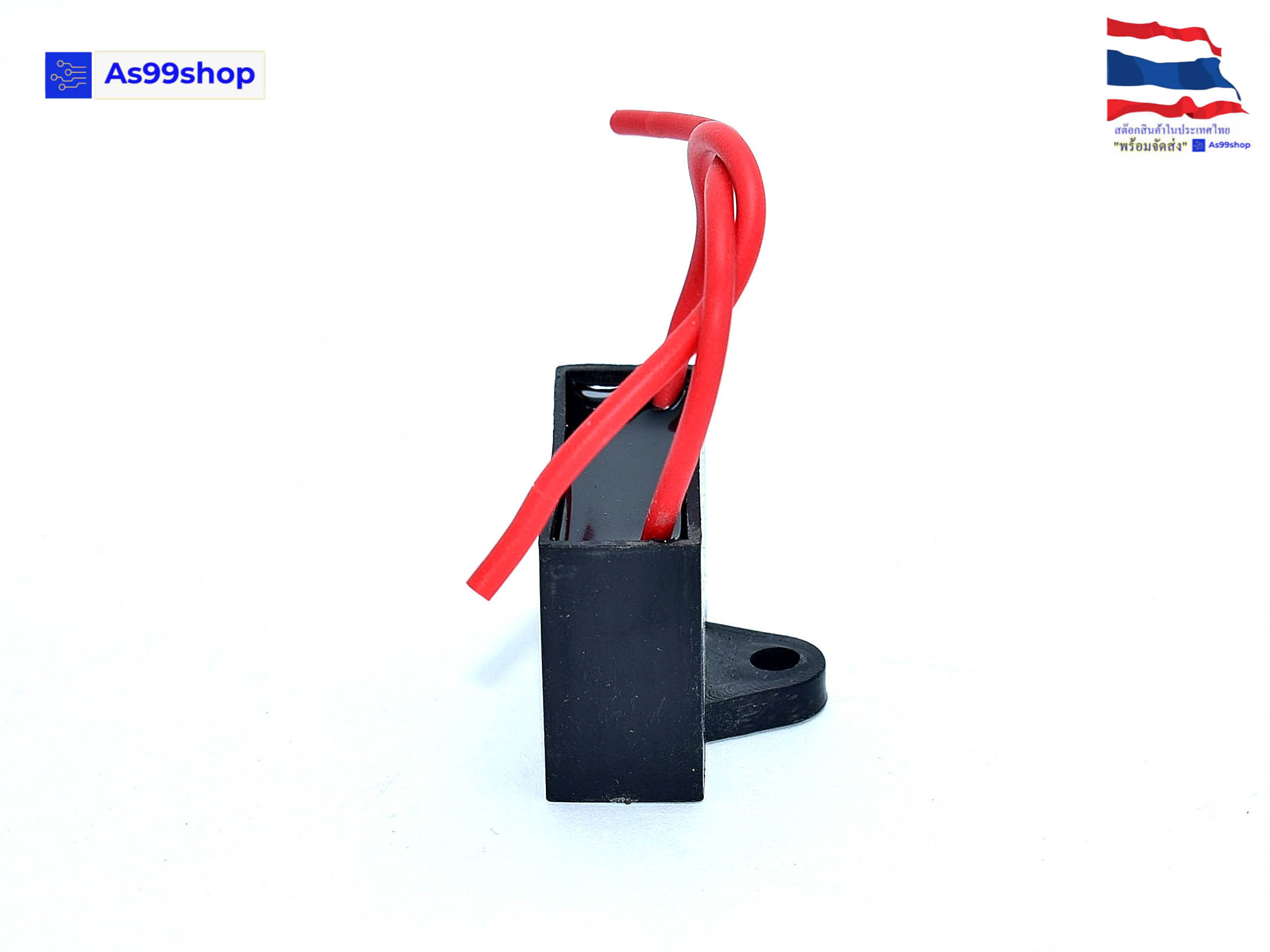 ตัวเก็บประจุ CBB61 พัดลมสตาร์ท พัดลมเพดาน