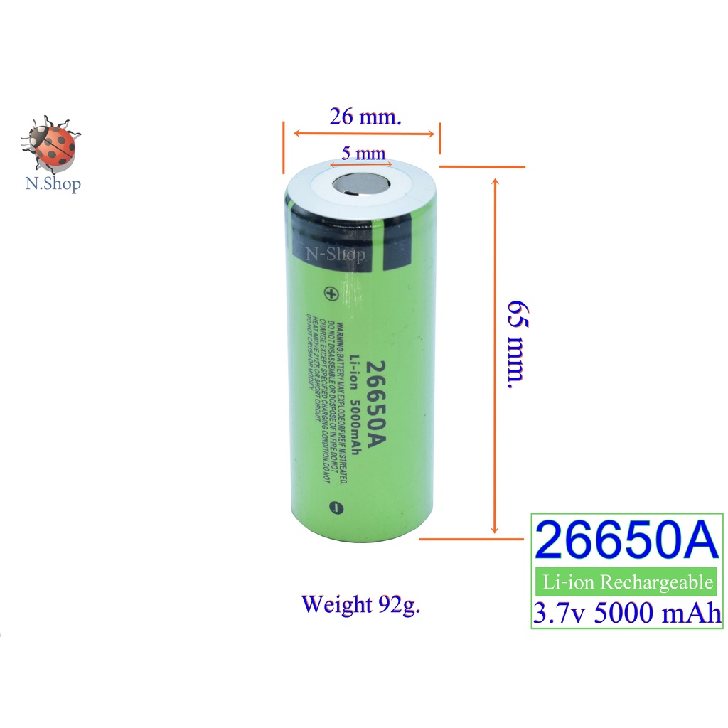 ถ่าน Panasonic 26650 แบตเตอรี่ 5000 mAh 3.7V Li-ion แบบชาร์จแบตเตอรี่ (หัวแบน 5 mm 1 ก้อน)