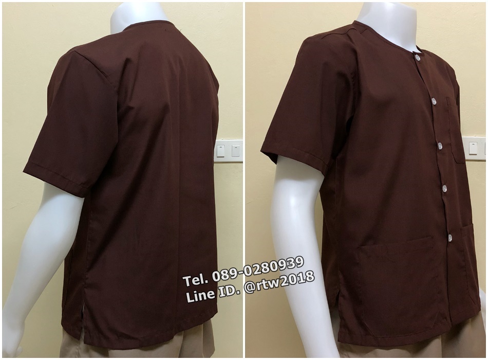เสื้อสปาสีน้ำตาลแก่ (รหัส D2)