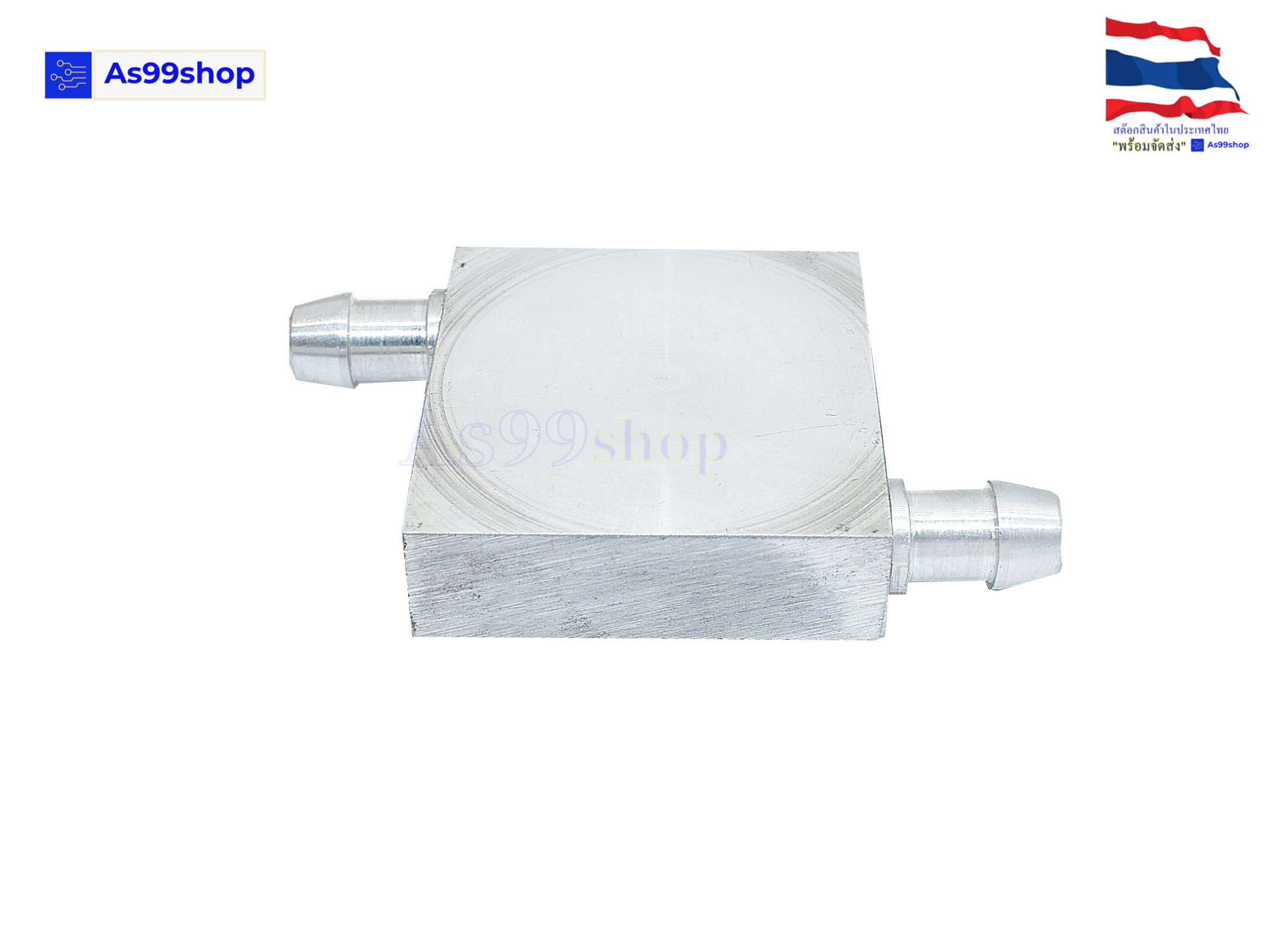 40*40*12 Water Cooling Head อลูมิเนียมบล็อก ฮีทซิงค์ระบายความร้อนหรือเย็น